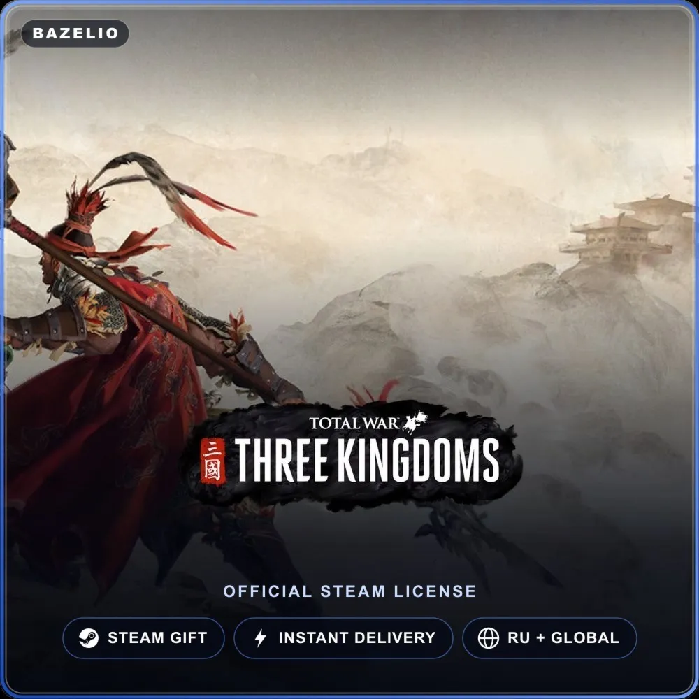 Total War: THREE KINGDOMS (Steam Gift) · РФ и весь мир · Автодоставка 24/7