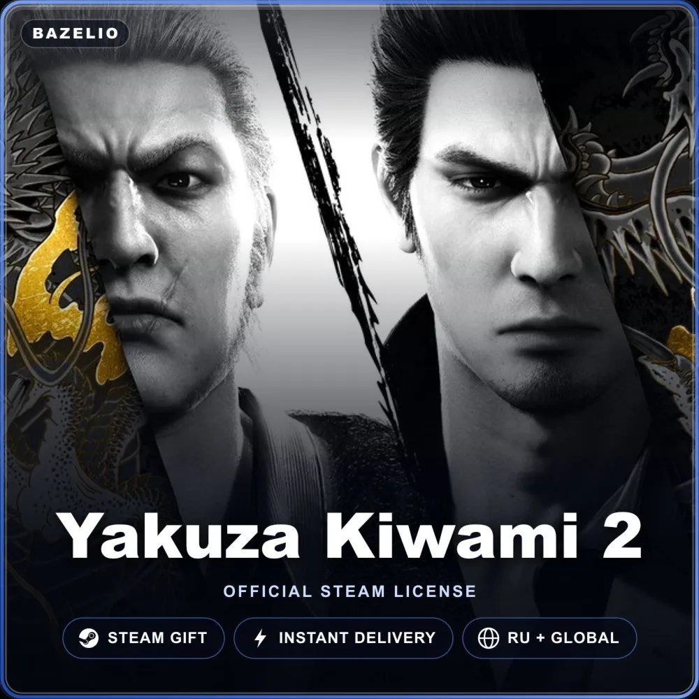 Yakuza Kiwami 2 (Steam Gift) · РФ и весь мир · Автодоставка 24/7