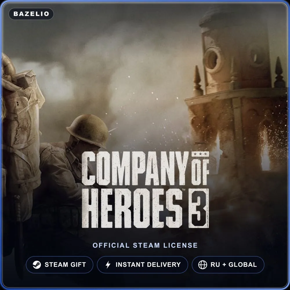 Company of Heroes 3 (Steam Gift) · РФ и весь мир · Автодоставка 24/7