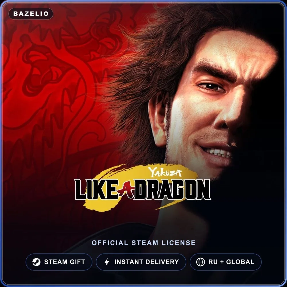 Yakuza: Like a Dragon (Steam Gift) · РФ и весь мир · Автодоставка 24/7