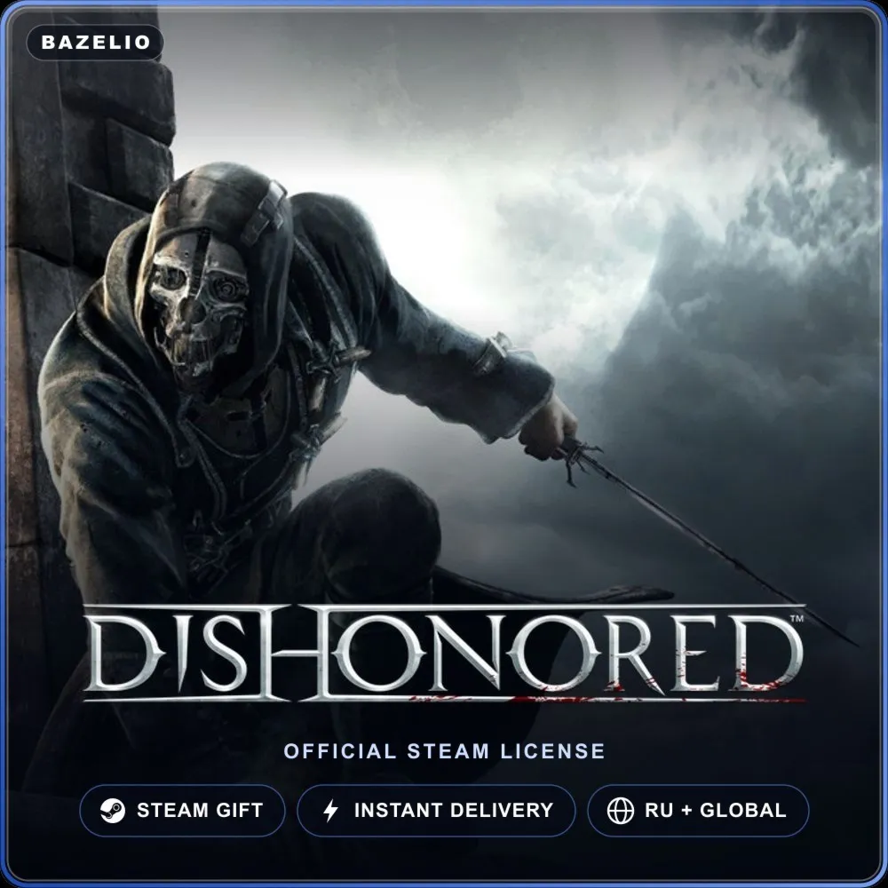 Dishonored (Steam Gift) · РФ и весь мир · Автодоставка 24/7