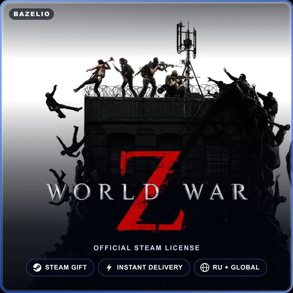 World War Z (Steam Gift) · РФ и весь мир · Автодоставка 24/7