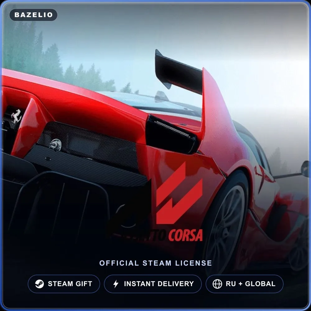 Assetto Corsa (Steam Gift) · РФ и весь мир · Автодоставка 24/7