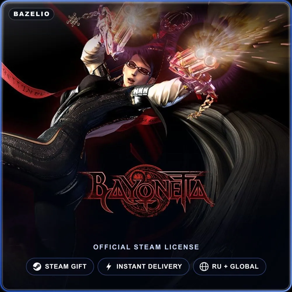 Bayonetta (Steam Gift) · РФ и весь мир · Автодоставка 24/7