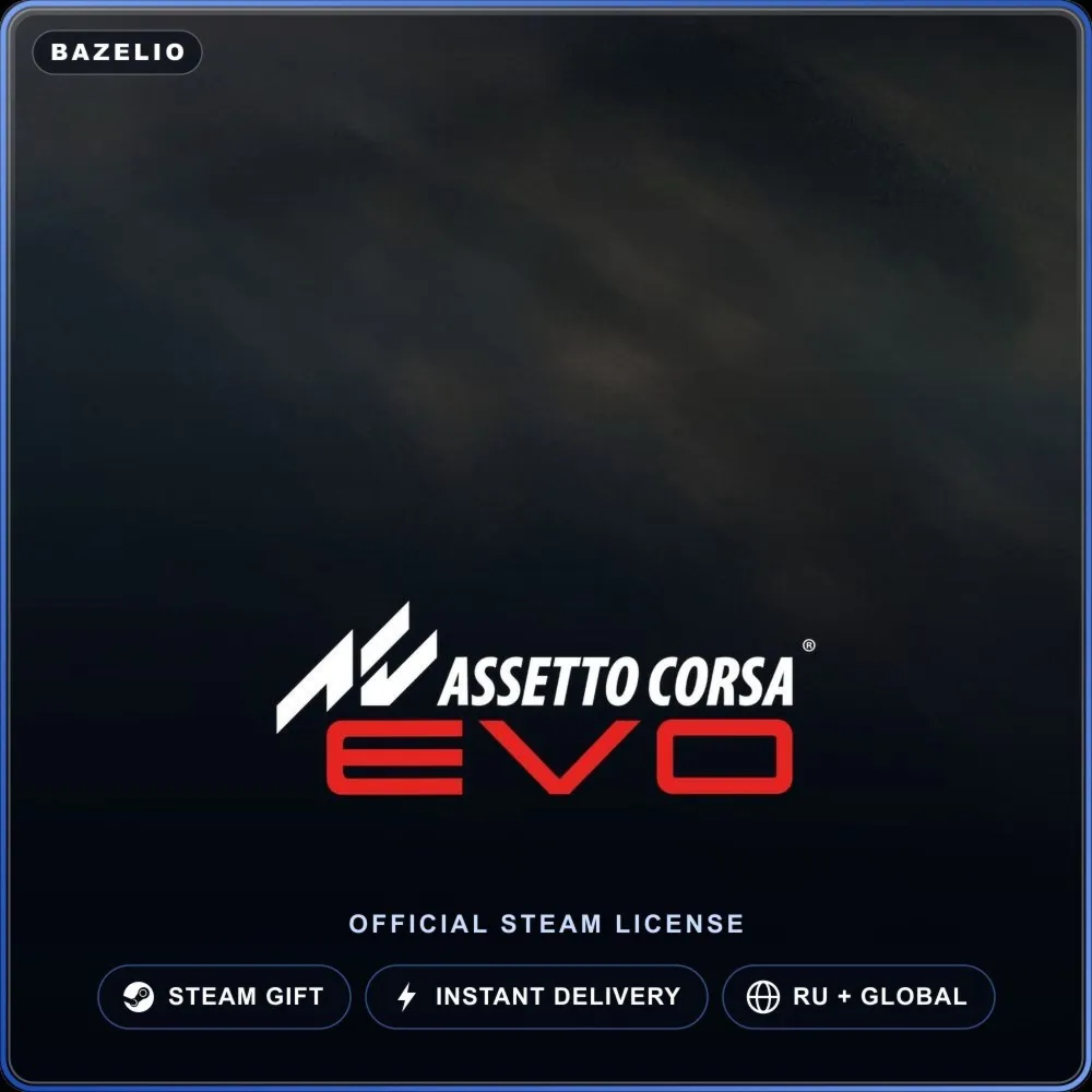 Assetto Corsa EVO (Steam Gift) · РФ и весь мир · Автодоставка 24/7