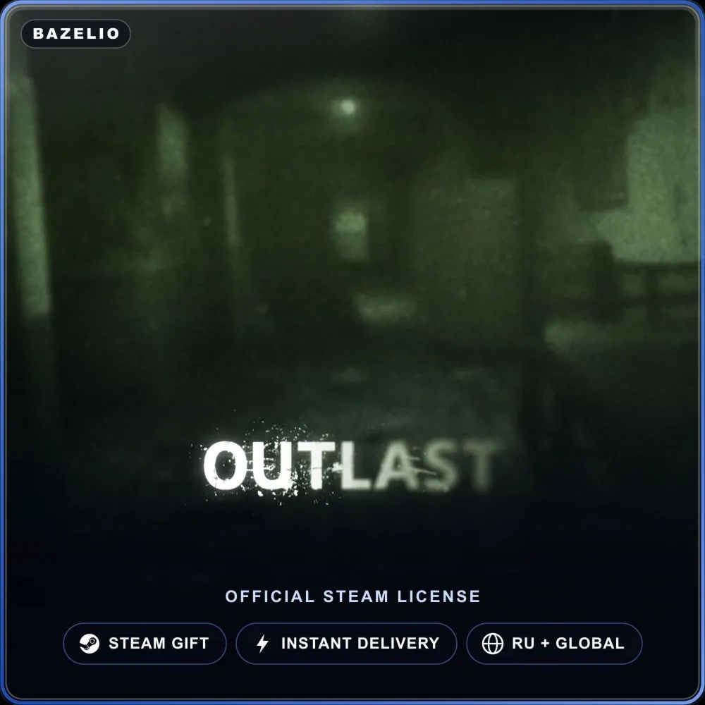 Outlast (Steam Gift) · РФ и весь мир · Автодоставка 24/7