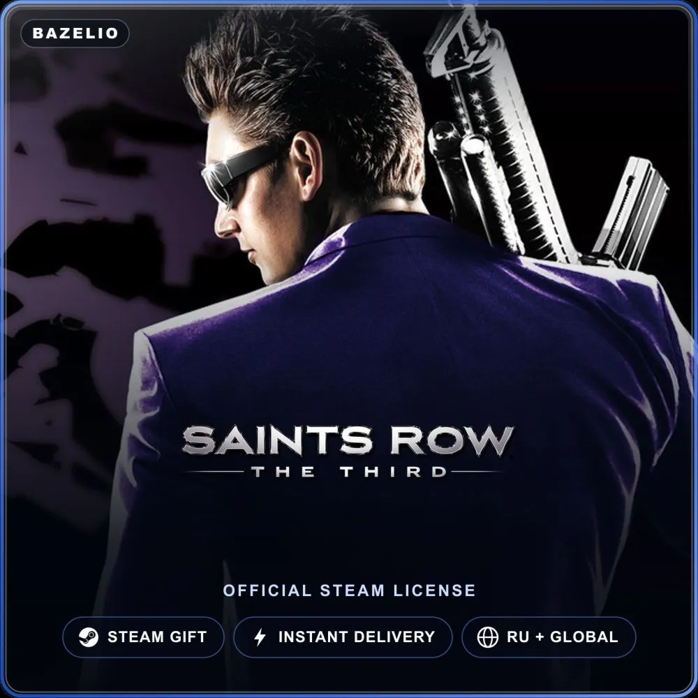 Saints Row: The Third (Steam Gift) · РФ и весь мир · Автодоставка 24/7