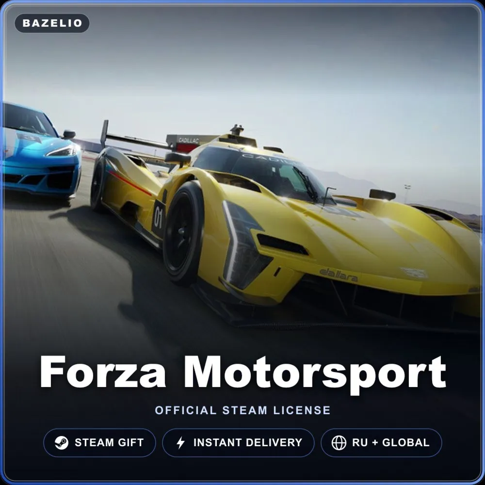 Forza Motorsport (Steam Gift) · РФ и весь мир · Автодоставка 24/7