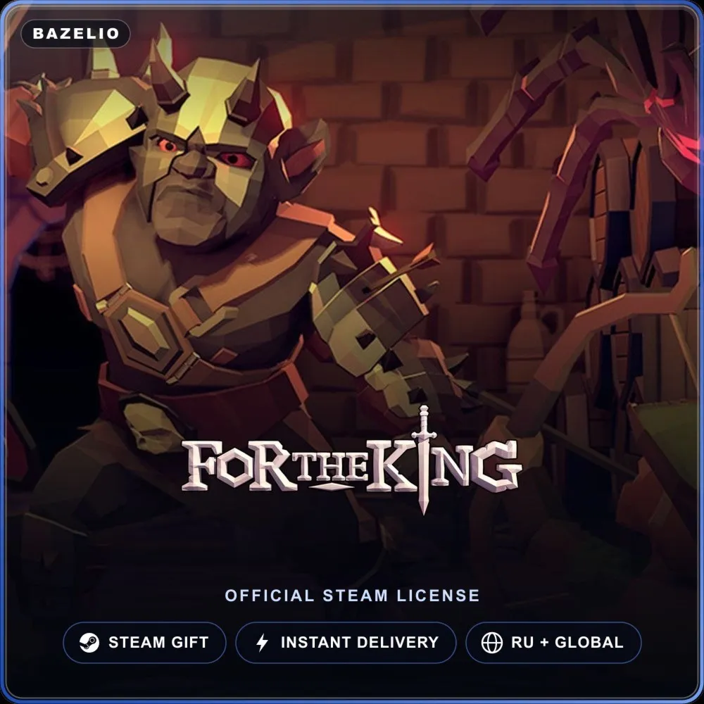 For The King (Steam Gift) · РФ и весь мир · Автодоставка 24/7