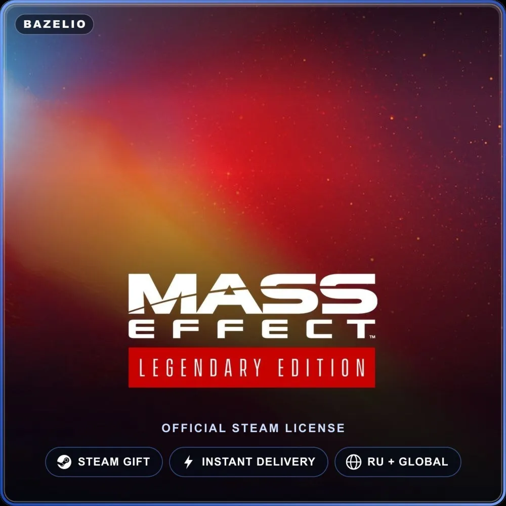 Mass Effect™ Legendary Edition (Steam Gift) · РФ и весь мир · Автодоставка 24/7