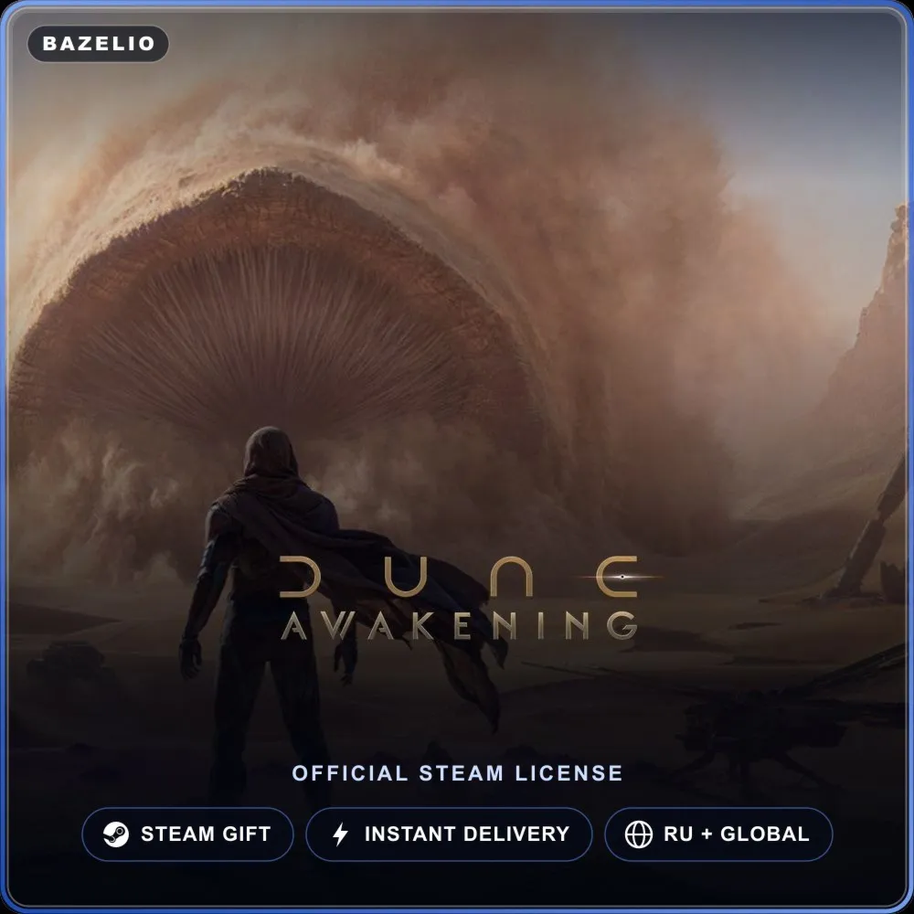 Dune: Awakening (Steam Gift) · РФ и весь мир · Автодоставка 24/7