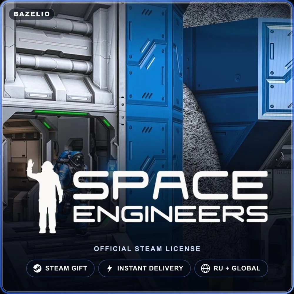 Space Engineers (Steam Gift) · РФ и весь мир · Автодоставка 24/7