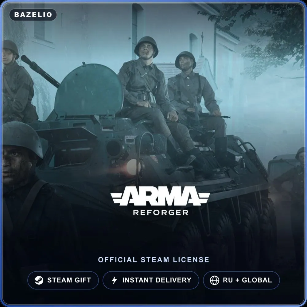 Arma Reforger (Steam Gift) · РФ и весь мир · Автодоставка 24/7