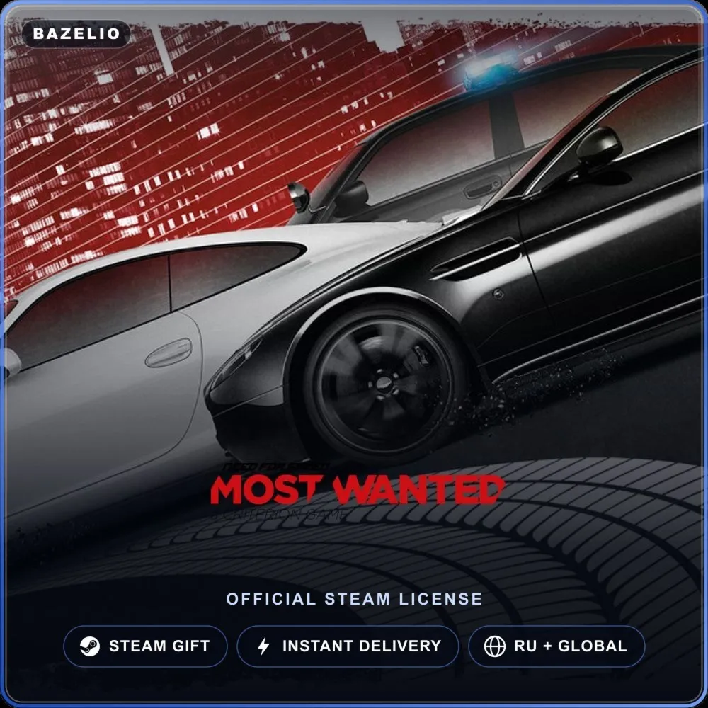 Need for Speed™ Most Wanted (Steam Gift) · РФ и весь мир · Автодоставка 24/7