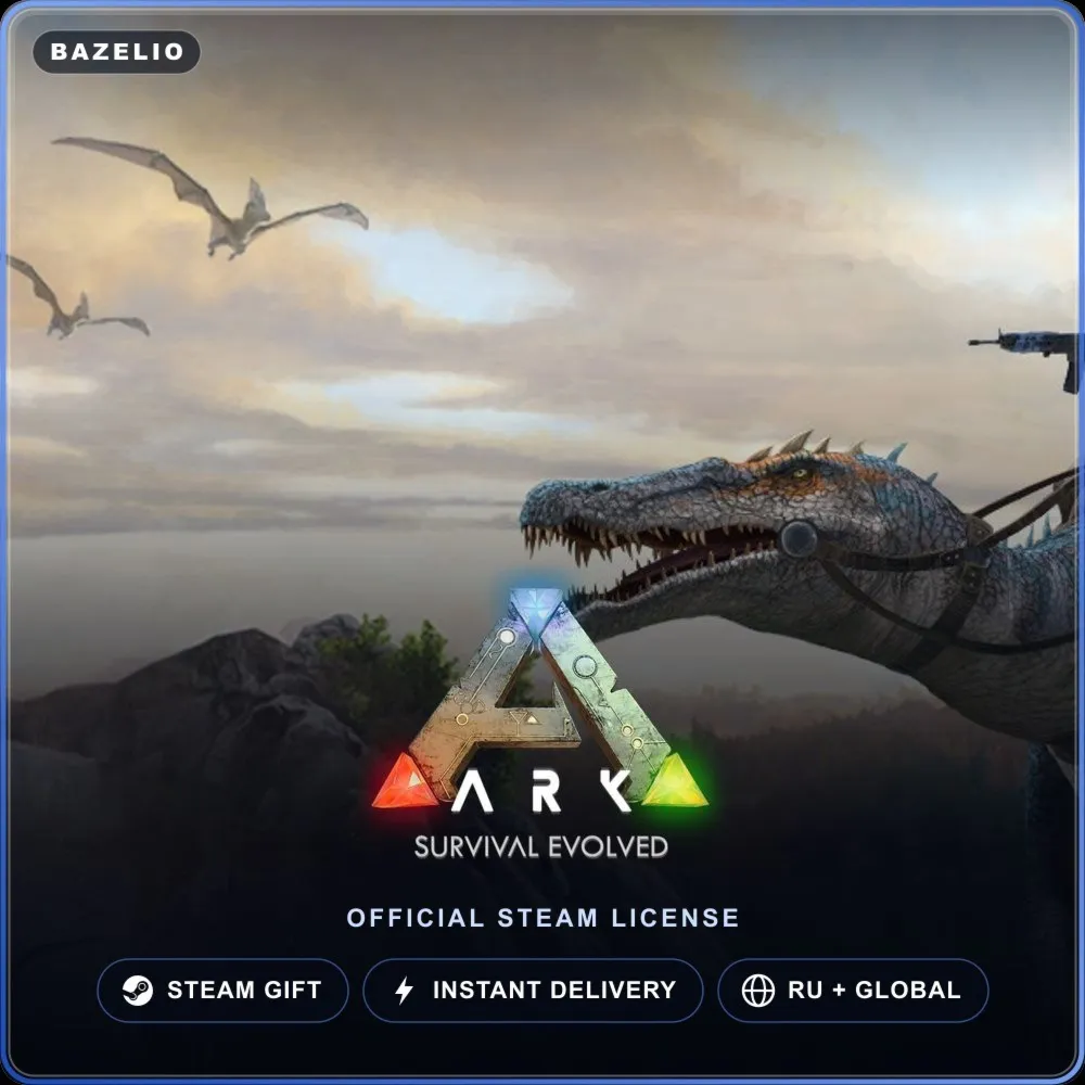 ARK: Survival Evolved (Steam Gift) · РФ и весь мир · Автодоставка 24/7