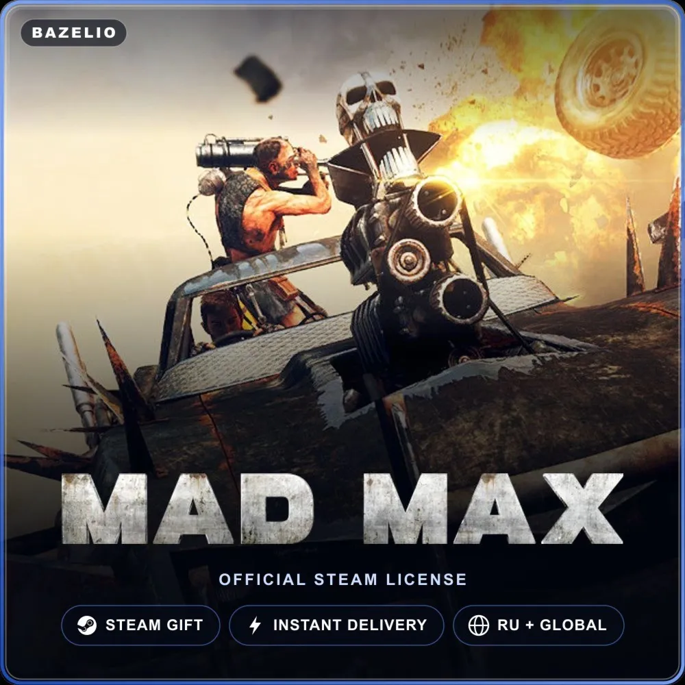 Mad Max (Steam Gift) · РФ и весь мир · Автодоставка 24/7
