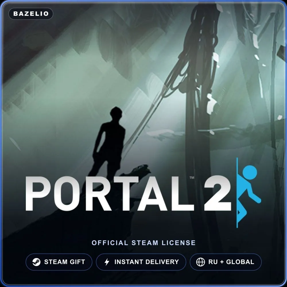 Portal 2 (Steam Gift) · РФ и весь мир · Автодоставка 24/7