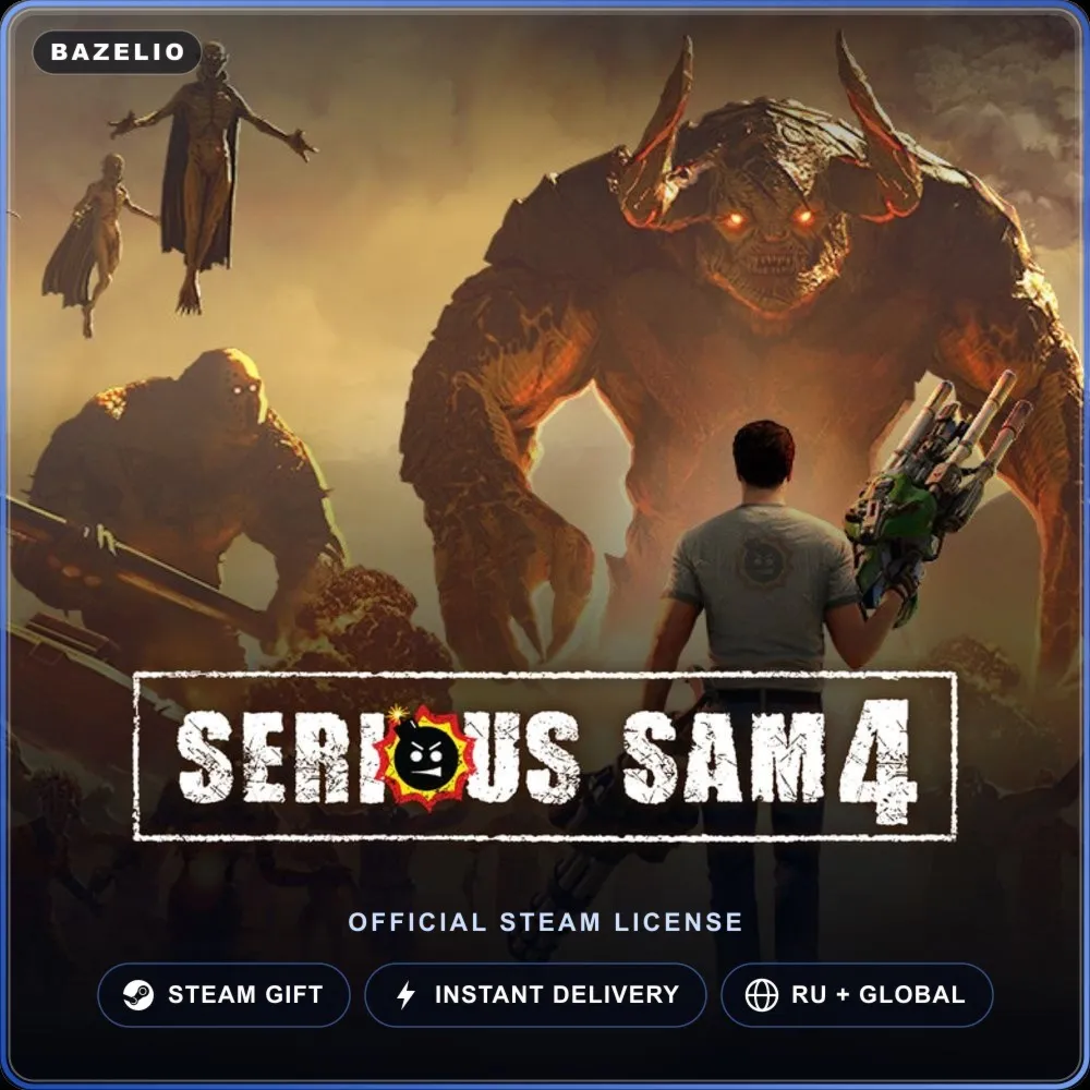 Serious Sam 4 (Steam Gift) · РФ и весь мир · Автодоставка 24/7