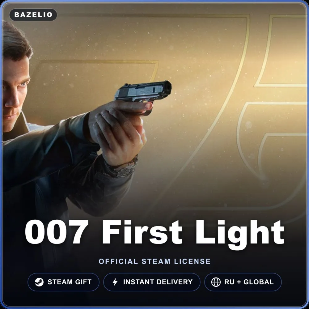 007 First Light (Steam Gift) · РФ и весь мир · Автодоставка 24/7