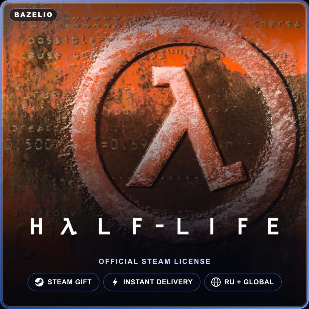 Half-Life (Steam Gift) · РФ и весь мир · Автодоставка 24/7