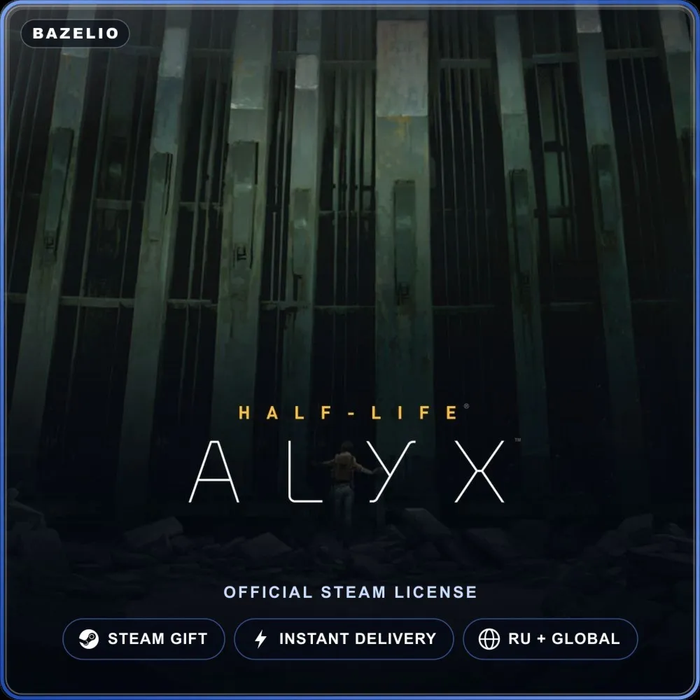 Half-Life: Alyx (Steam Gift) · РФ и весь мир · Автодоставка 24/7