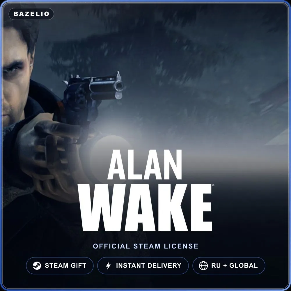 Alan Wake (Steam Gift) · РФ и весь мир · Автодоставка 24/7