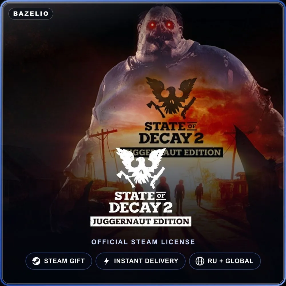 State of Decay 2: Juggernaut Edition (Steam Gift) · РФ и весь мир · Автодоставка 24/7