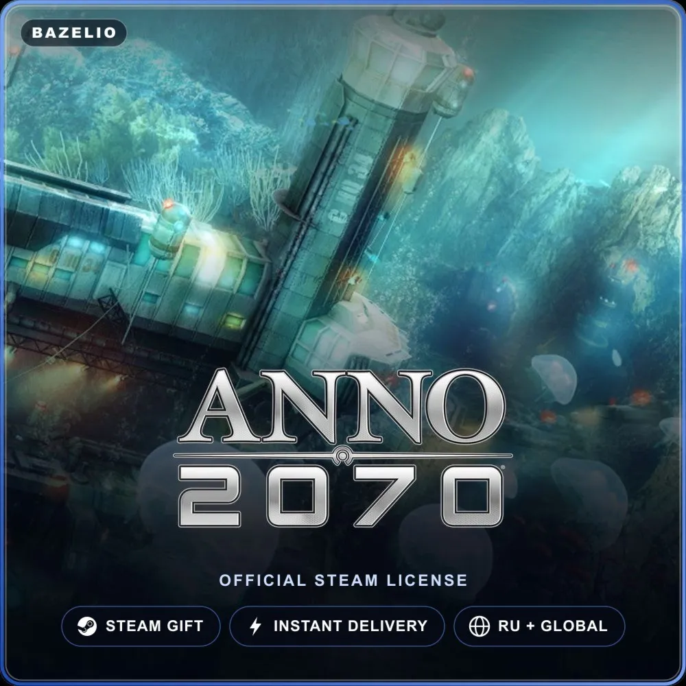 Anno 2070™ (Steam Gift) · РФ и весь мир · Автодоставка 24/7