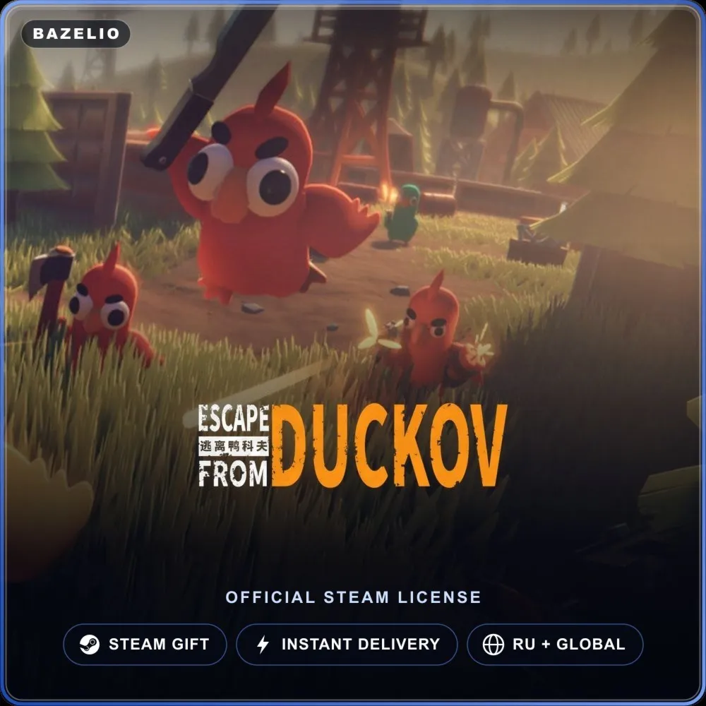 Escape From Duckov (Steam Gift) · РФ и весь мир · Автодоставка 24/7