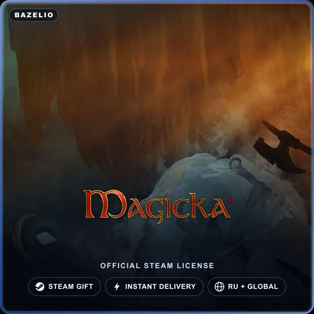 Magicka (Steam Gift) · РФ и весь мир · Автодоставка 24/7
