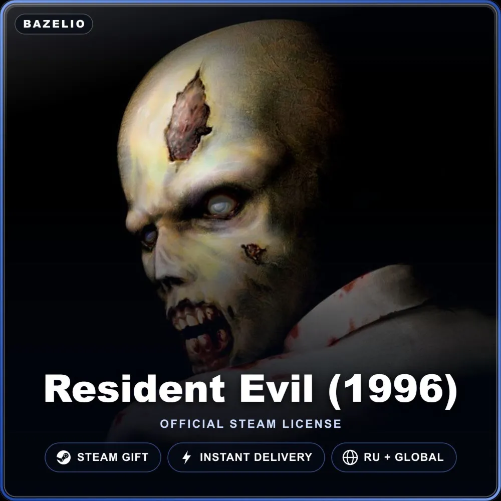 Resident Evil (1996) (Steam Gift) · РФ и весь мир · Автодоставка 24/7