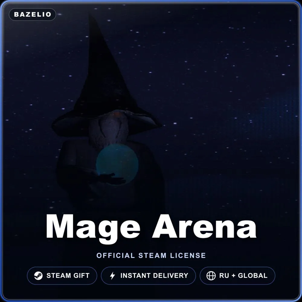 Mage Arena (Steam Gift) · РФ и весь мир · Автодоставка 24/7