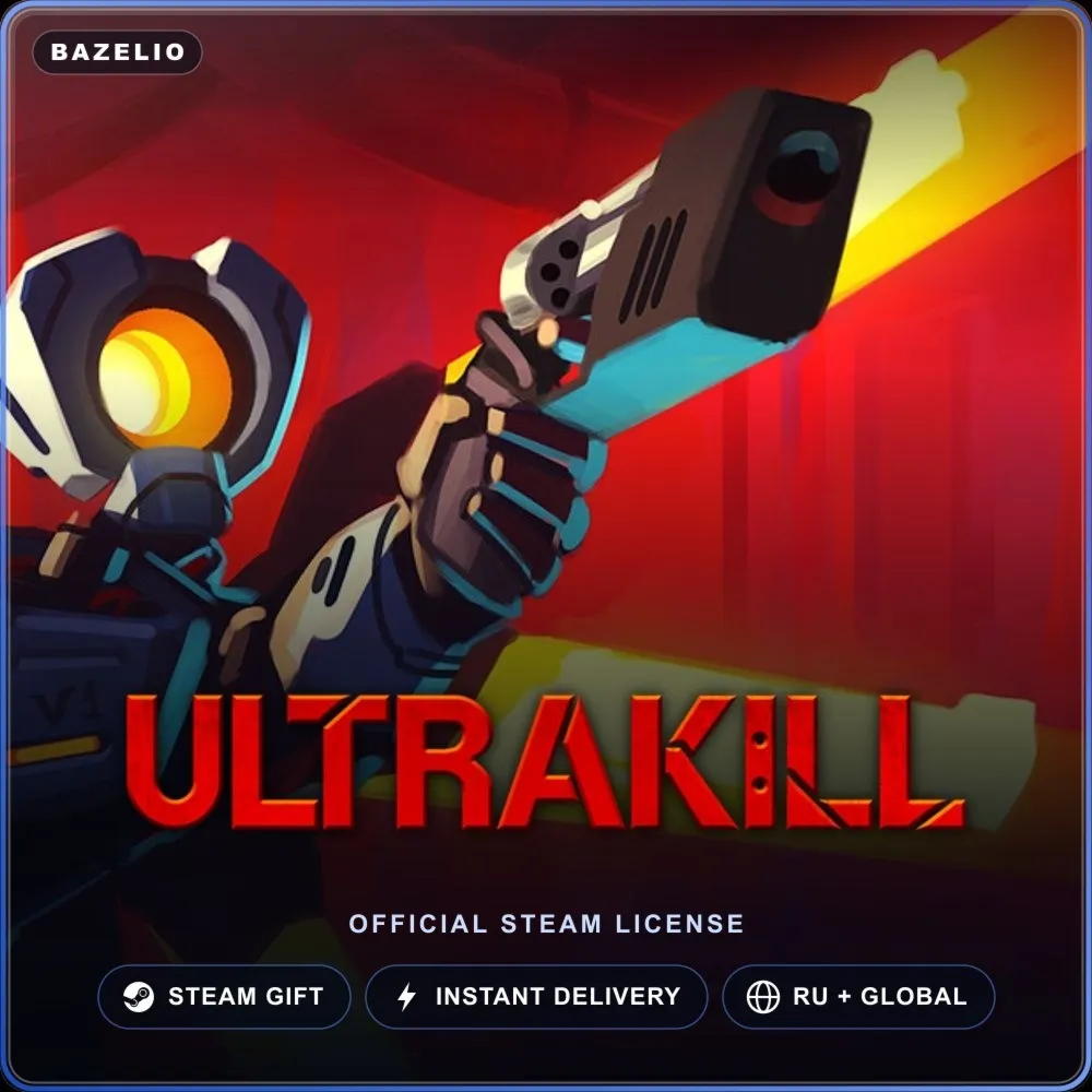 ULTRAKILL (Steam Gift) · РФ и весь мир · Автодоставка 24/7