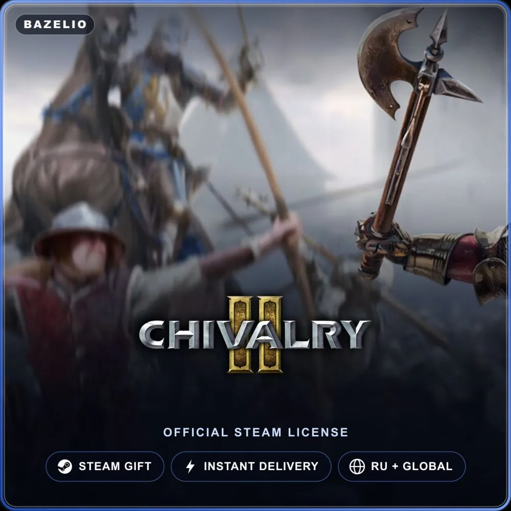 Chivalry 2 (Steam Gift) · РФ и весь мир · Автодоставка 24/7
