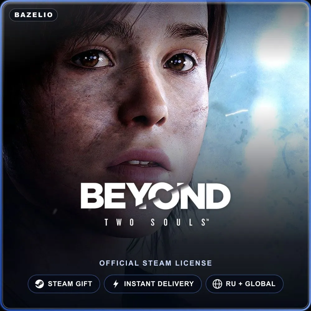 Beyond: Two Souls (Steam Gift) · РФ и весь мир · Автодоставка 24/7