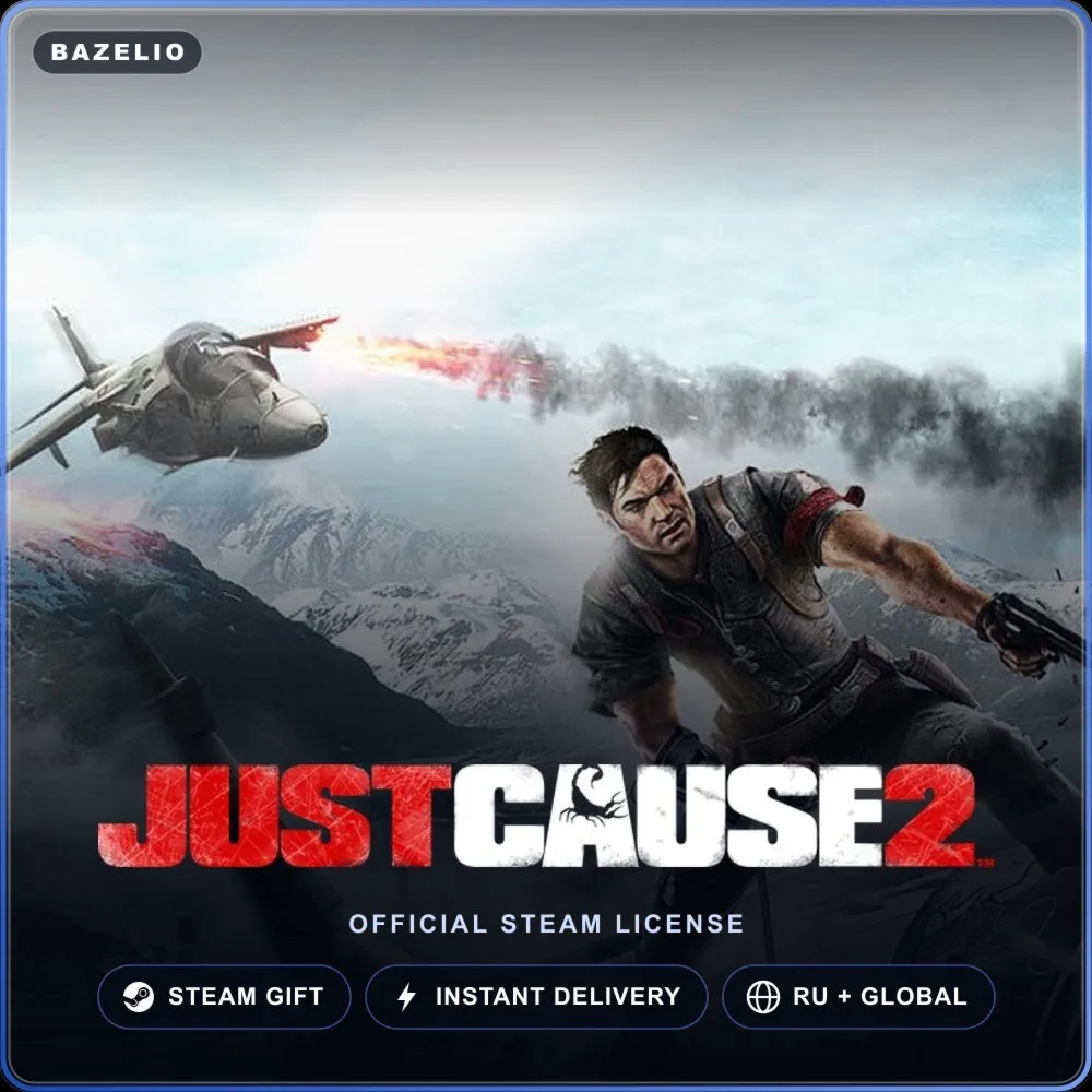 Just Cause 2 (Steam Gift) · РФ и весь мир · Автодоставка 24/7
