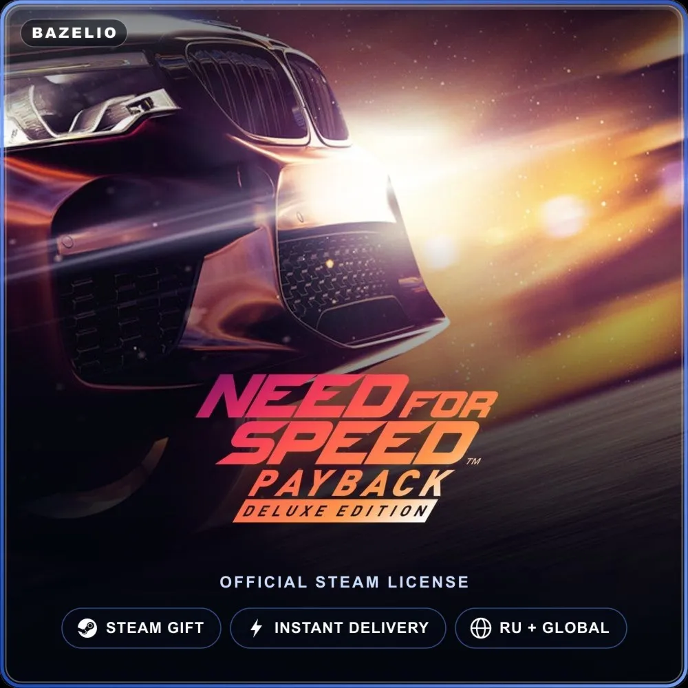 Need for Speed™ Payback - Deluxe Edition (Steam Gift) · РФ и весь мир