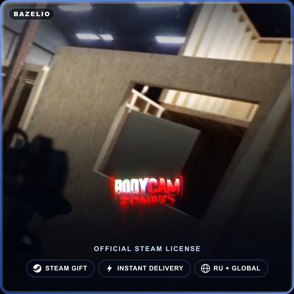Bodycam (Steam Gift) · РФ и весь мир · Автодоставка 24/7