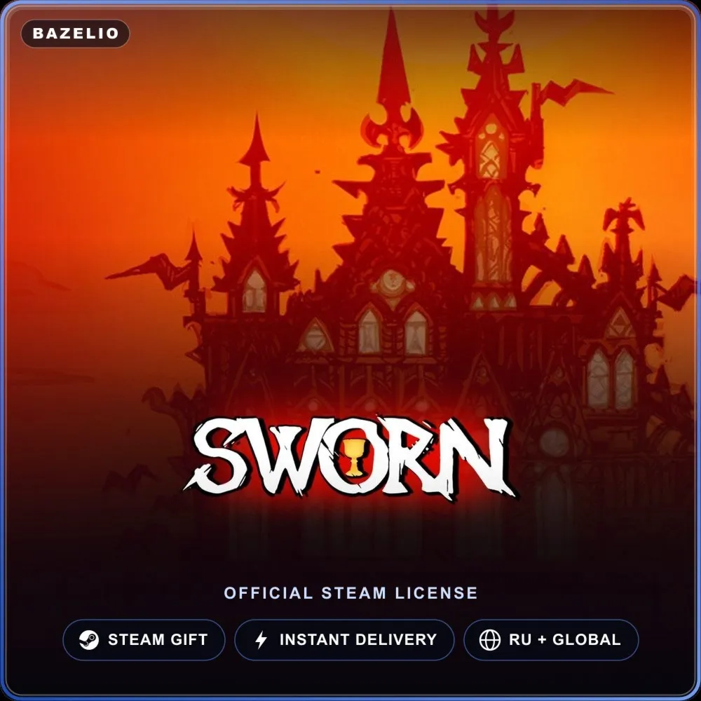 SWORN (Steam Gift) · РФ и весь мир · Автодоставка 24/7