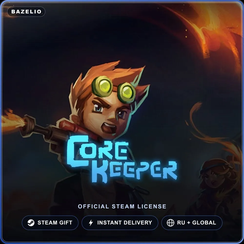 Core Keeper (Steam Gift) · РФ и весь мир · Автодоставка 24/7