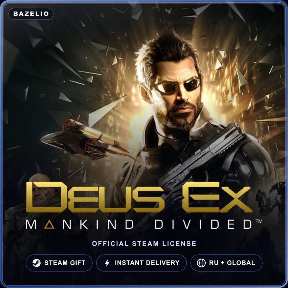 Deus Ex: Mankind Divided (Steam Gift) · РФ и весь мир · Автодоставка 24/7
