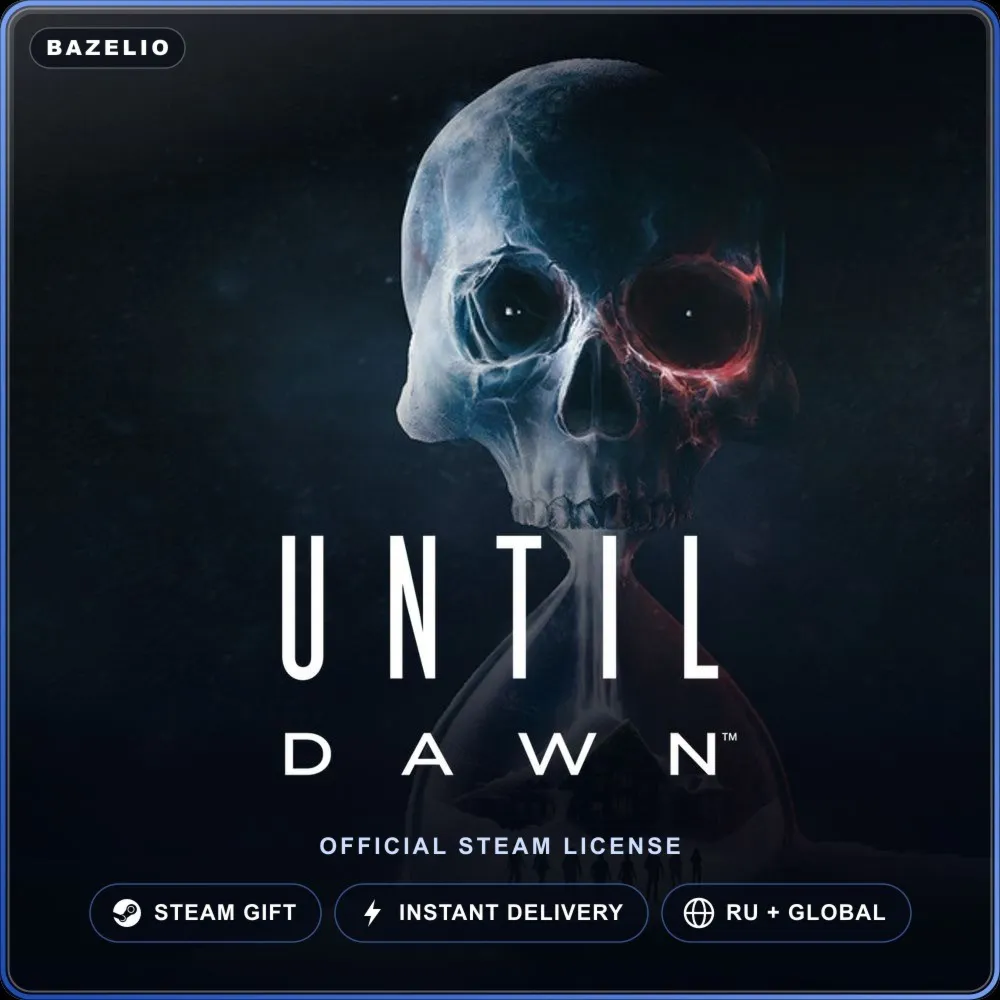 Until Dawn™ (Steam Gift) · РФ и весь мир · Автодоставка 24/7