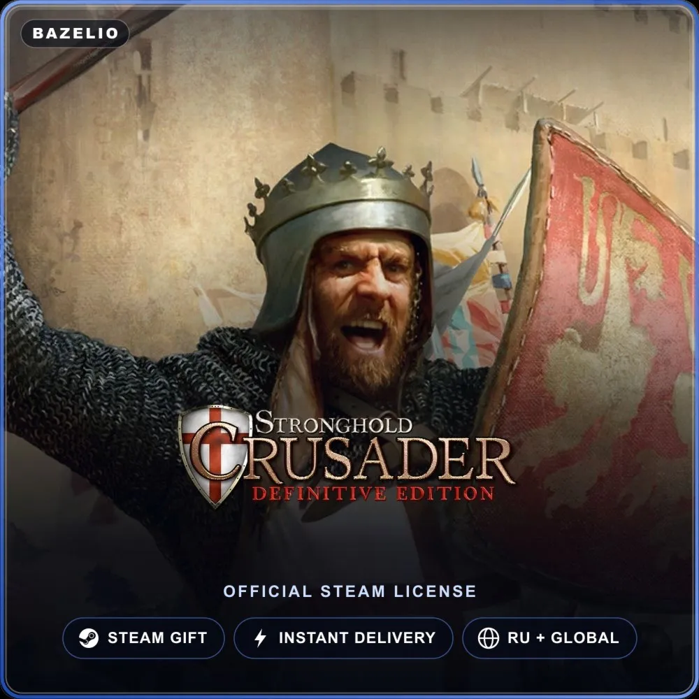 Stronghold Crusader: Definitive Edition (Steam Gift) · РФ и весь мир · Автодоставка 2