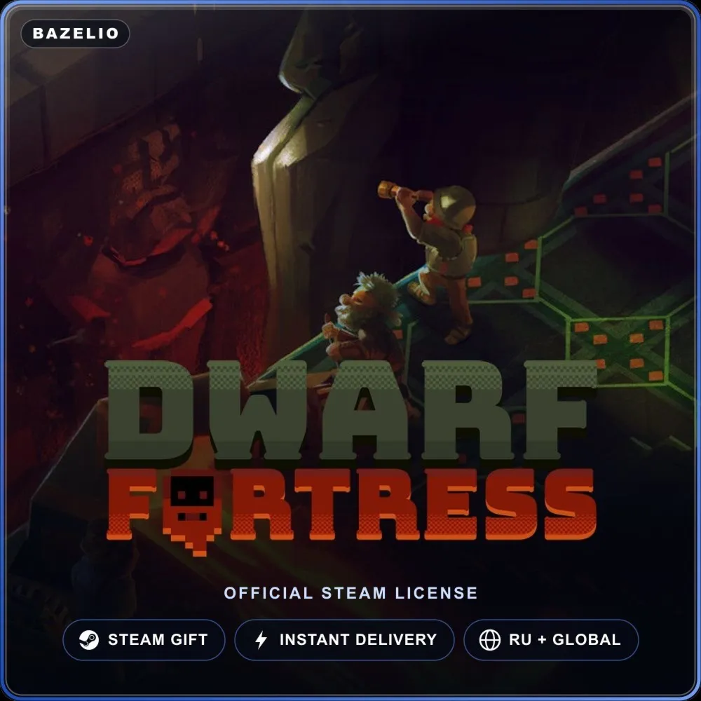 Dwarf Fortress (Steam Gift) · РФ и весь мир · Автодоставка 24/7