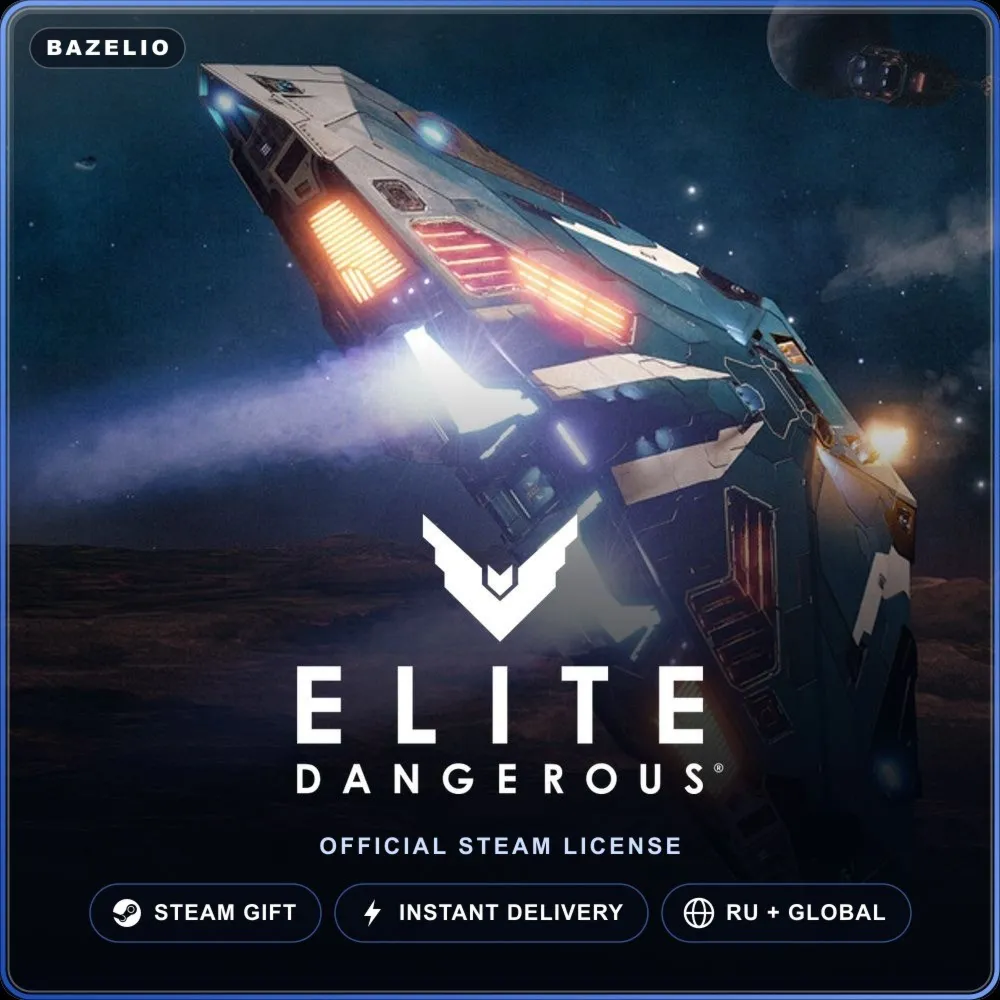 Elite Dangerous (Steam Gift) · РФ и весь мир · Автодоставка 24/7