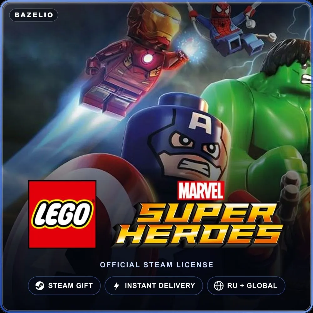 LEGO® Marvel™ Super Heroes (Steam Gift) · РФ и весь мир