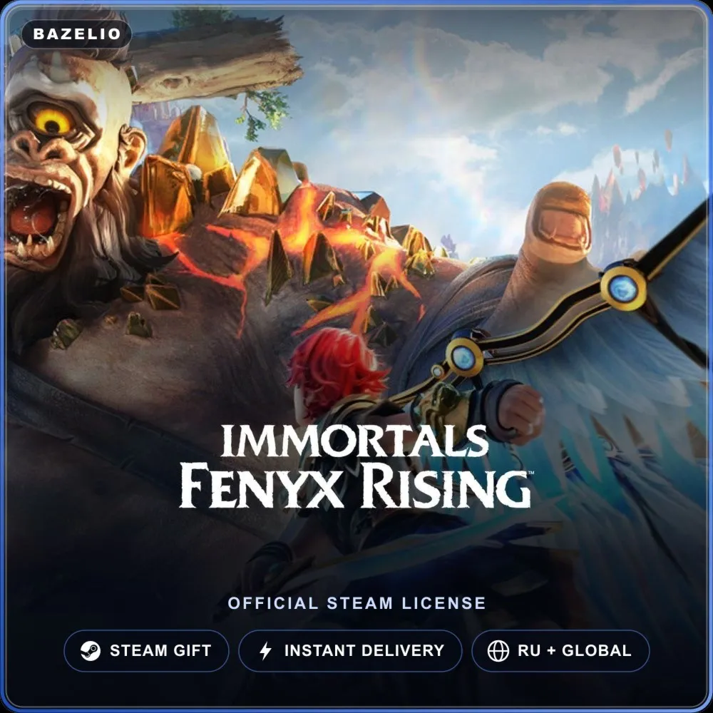 Immortals Fenyx Rising (Steam Gift) · РФ и весь мир · Автодоставка 24/7