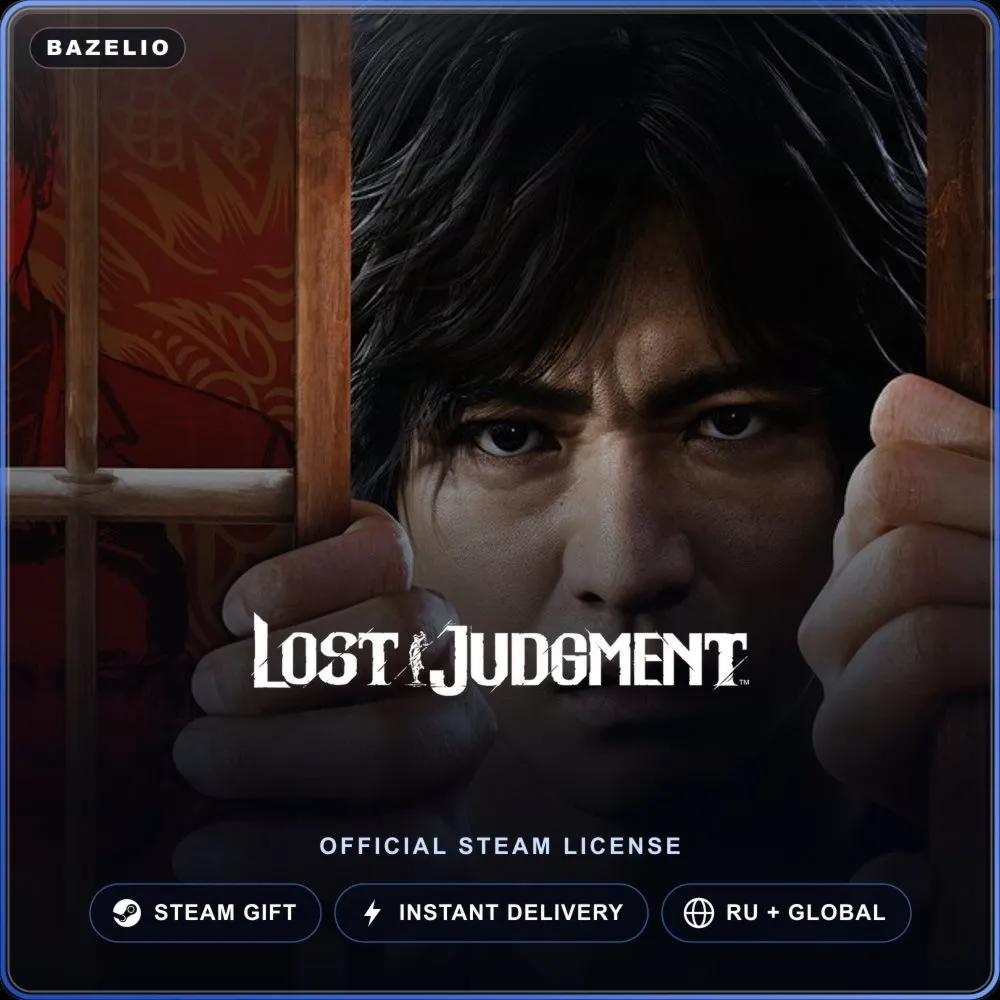 Lost Judgment (Steam Gift) · РФ и весь мир · Автодоставка 24/7
