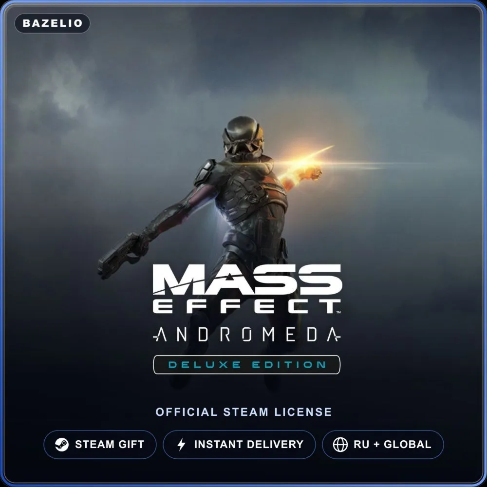 Mass Effect™: Andromeda Deluxe Edition (Steam Gift) · РФ и весь мир