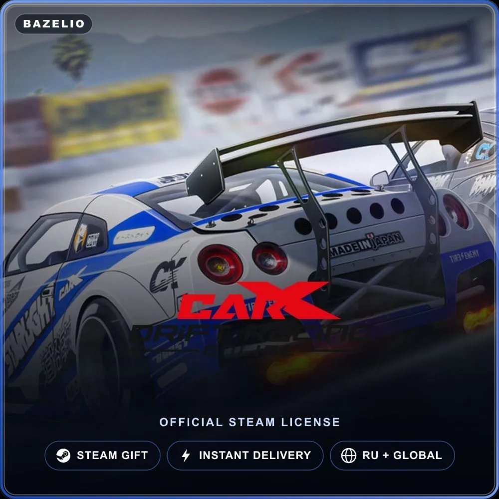 CarX Drift Racing Online (Steam Gift) · РФ и весь мир